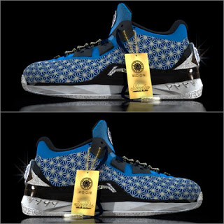 most expensive shoes